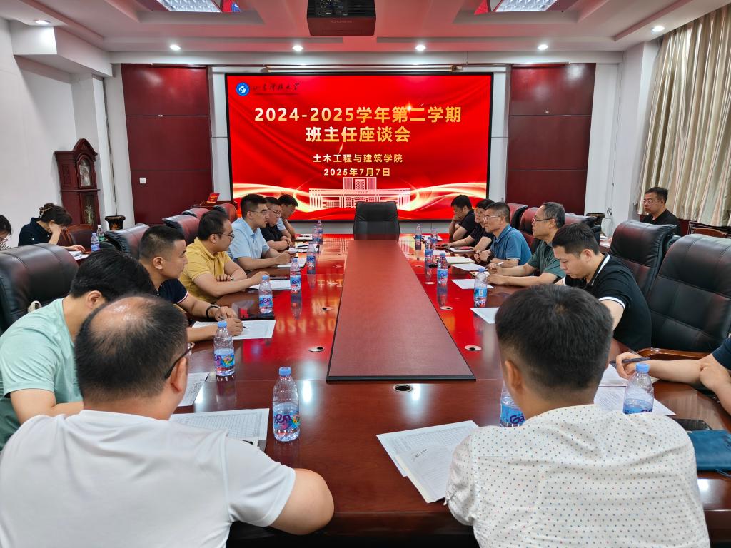 437ccm·必赢国际