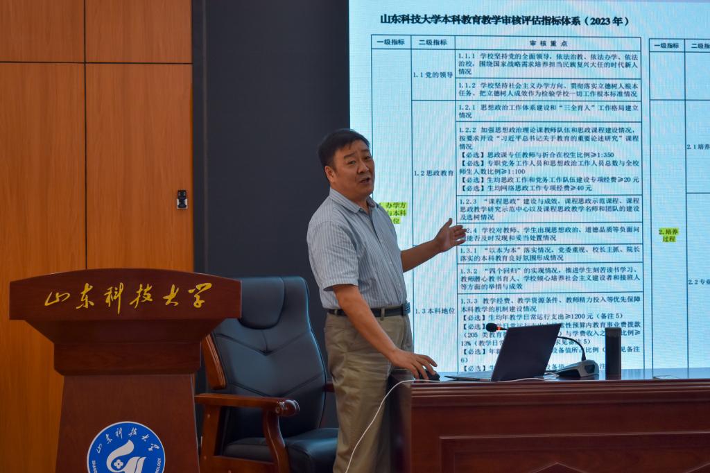 437ccm·必赢国际