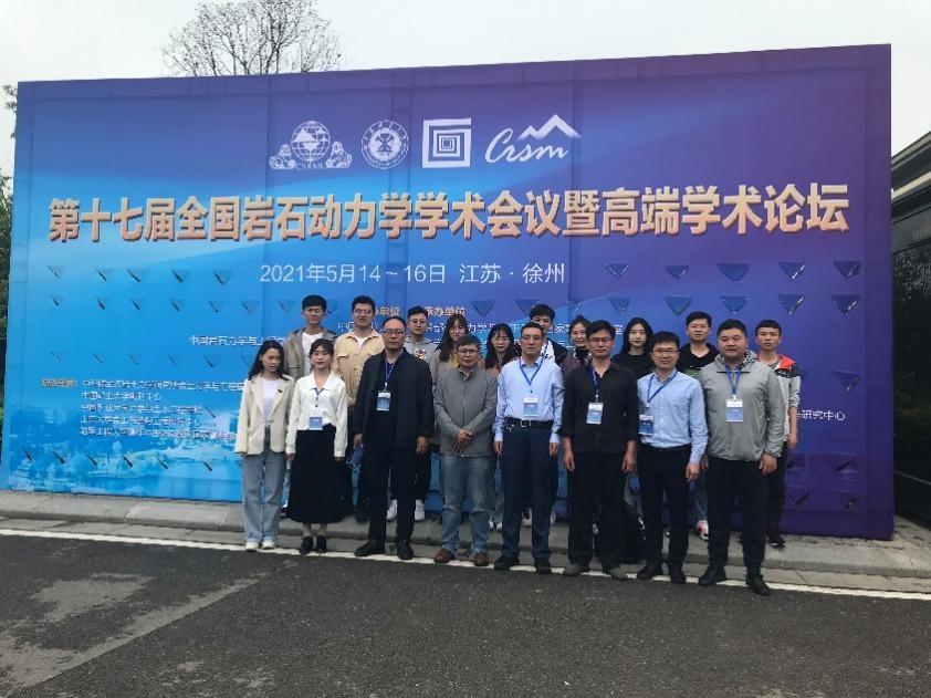 437ccm·必赢国际