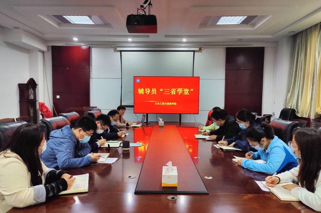 437ccm·必赢国际