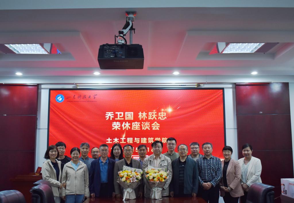 437ccm·必赢国际