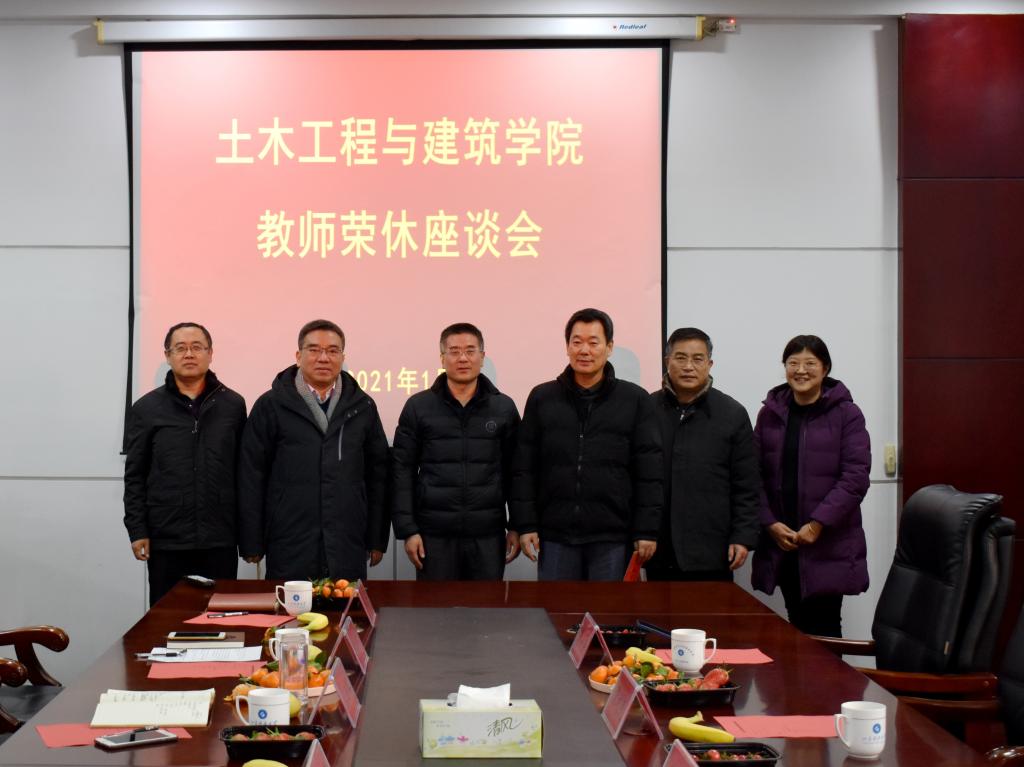 437ccm·必赢国际