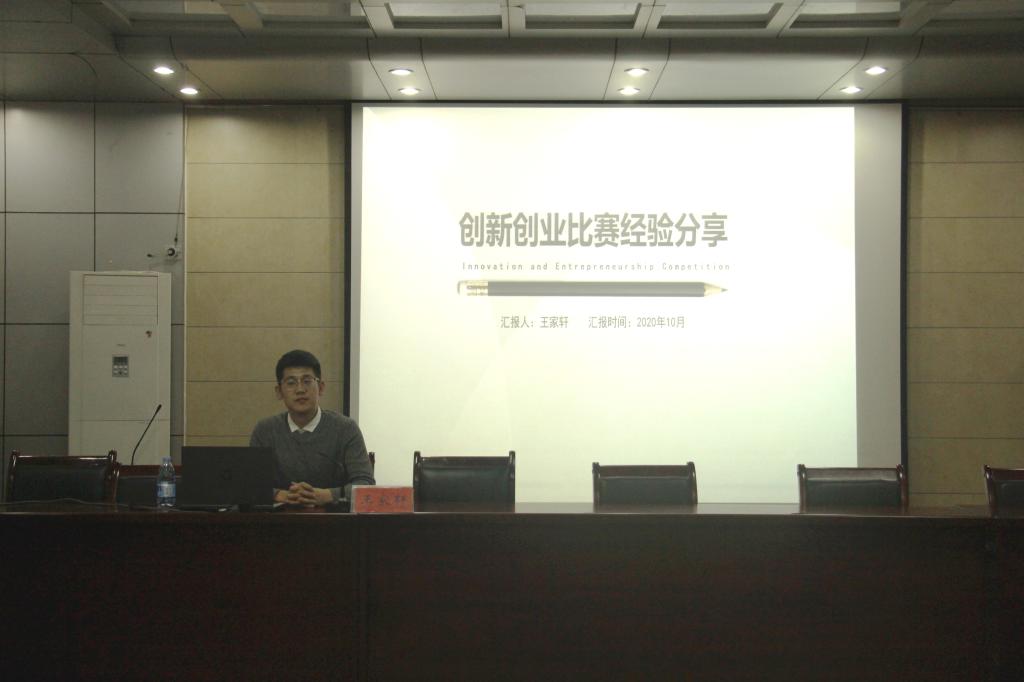 437ccm·必赢国际