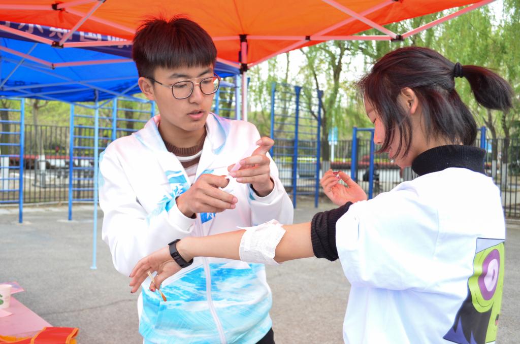 437ccm·必赢国际