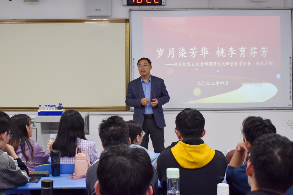 437ccm·必赢国际