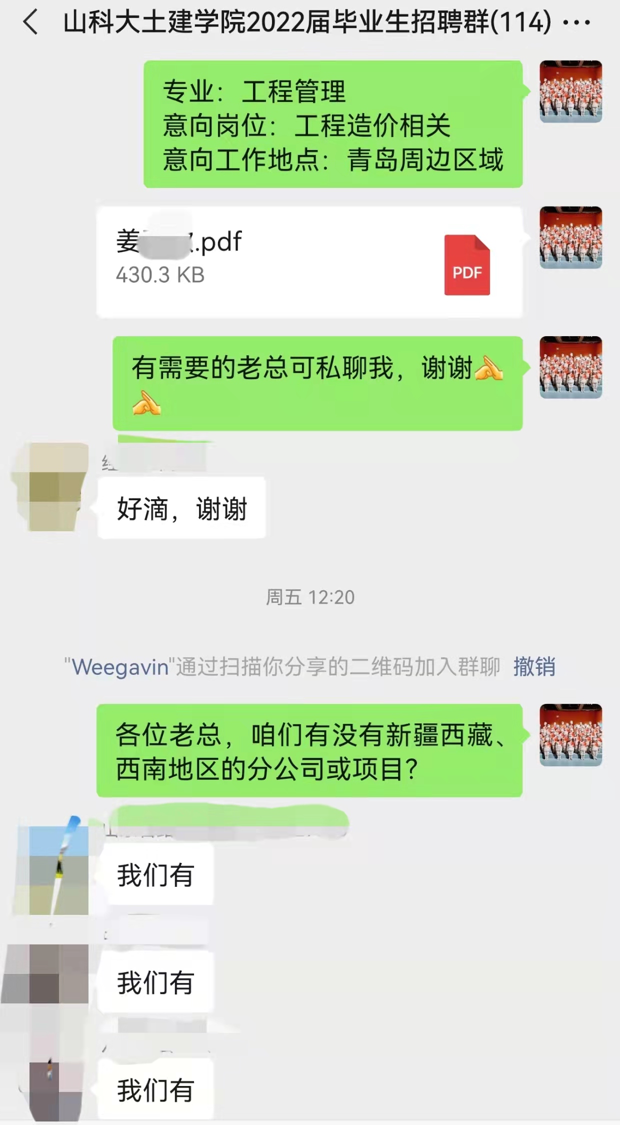 437ccm·必赢国际