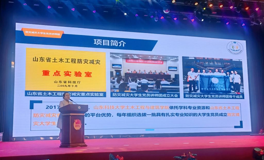 437ccm·必赢国际