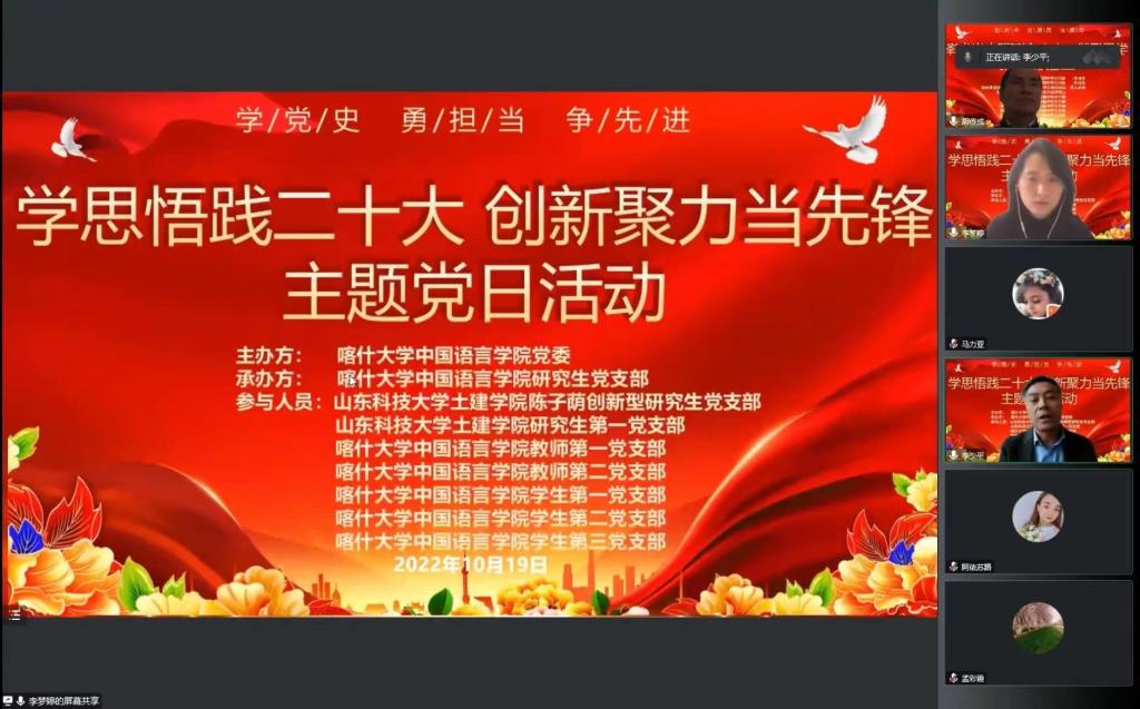 437ccm·必赢国际