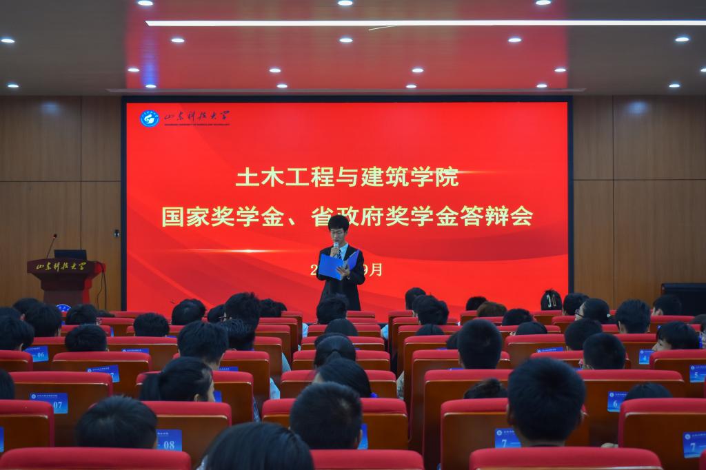 437ccm·必赢国际