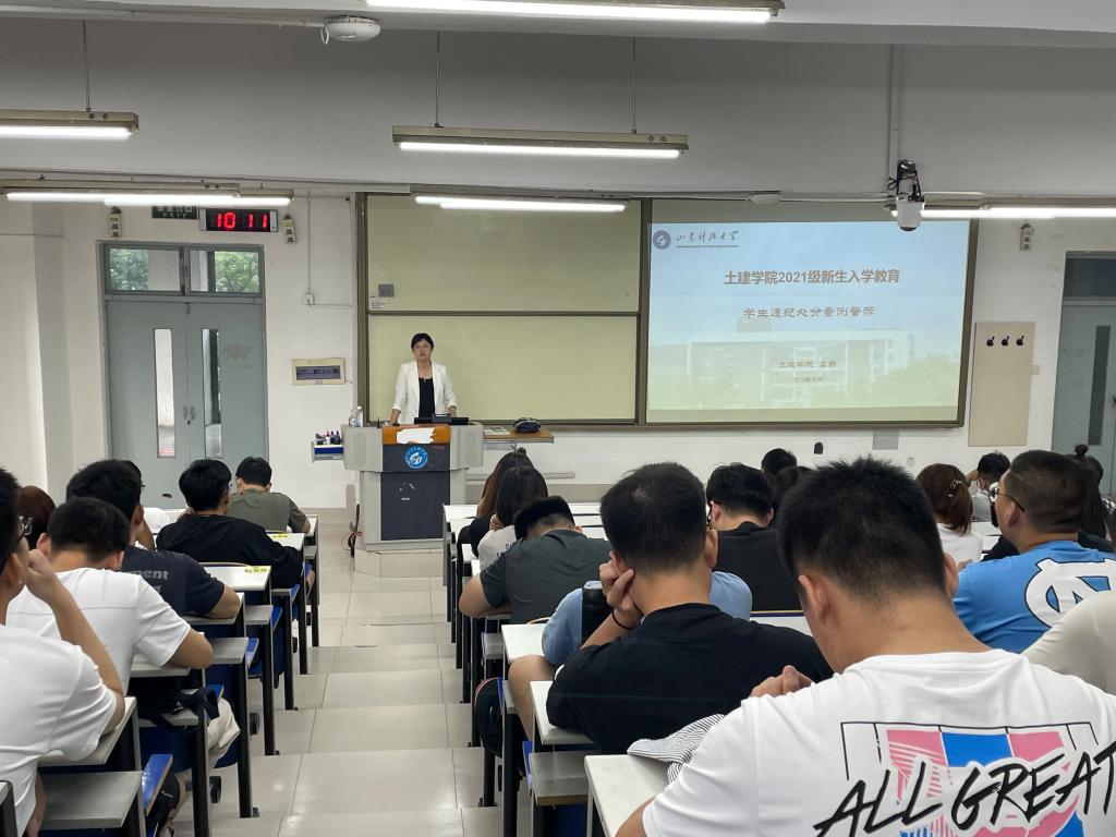 437ccm·必赢国际