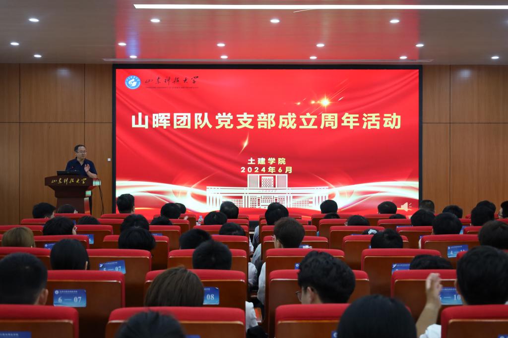 437ccm·必赢国际