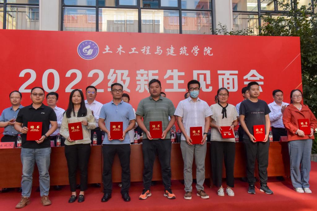 437ccm·必赢国际