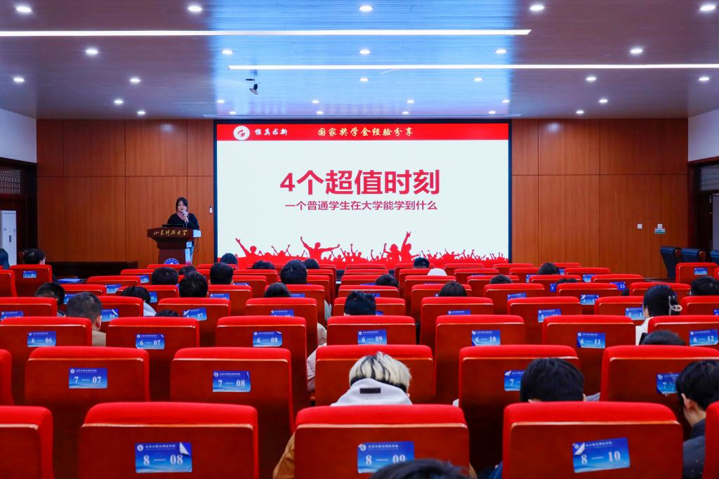 437ccm·必赢国际