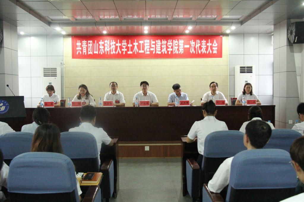 437ccm·必赢国际