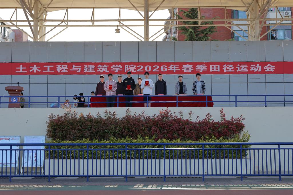 437ccm·必赢国际