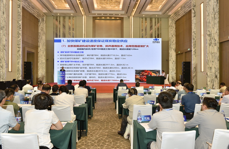 437ccm·必赢国际