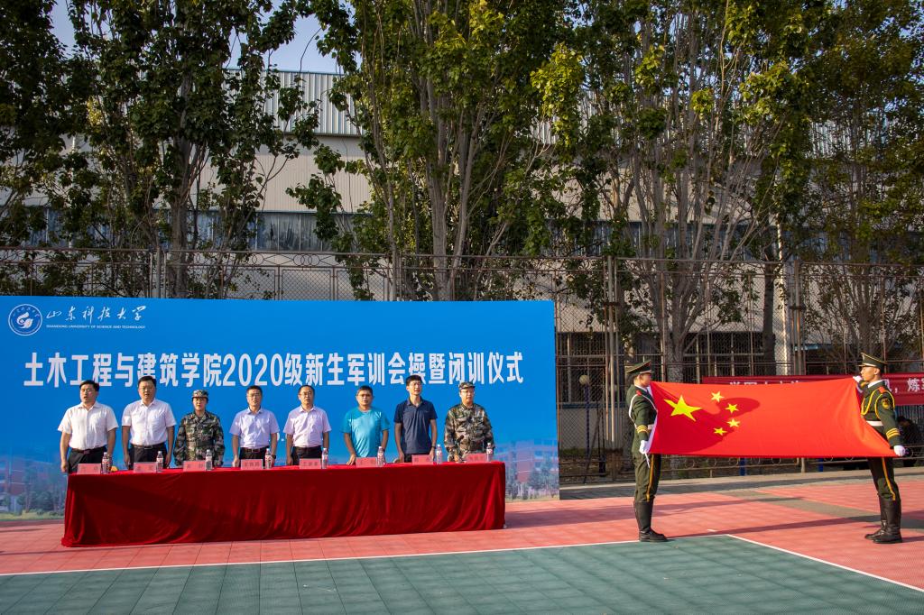 437ccm·必赢国际