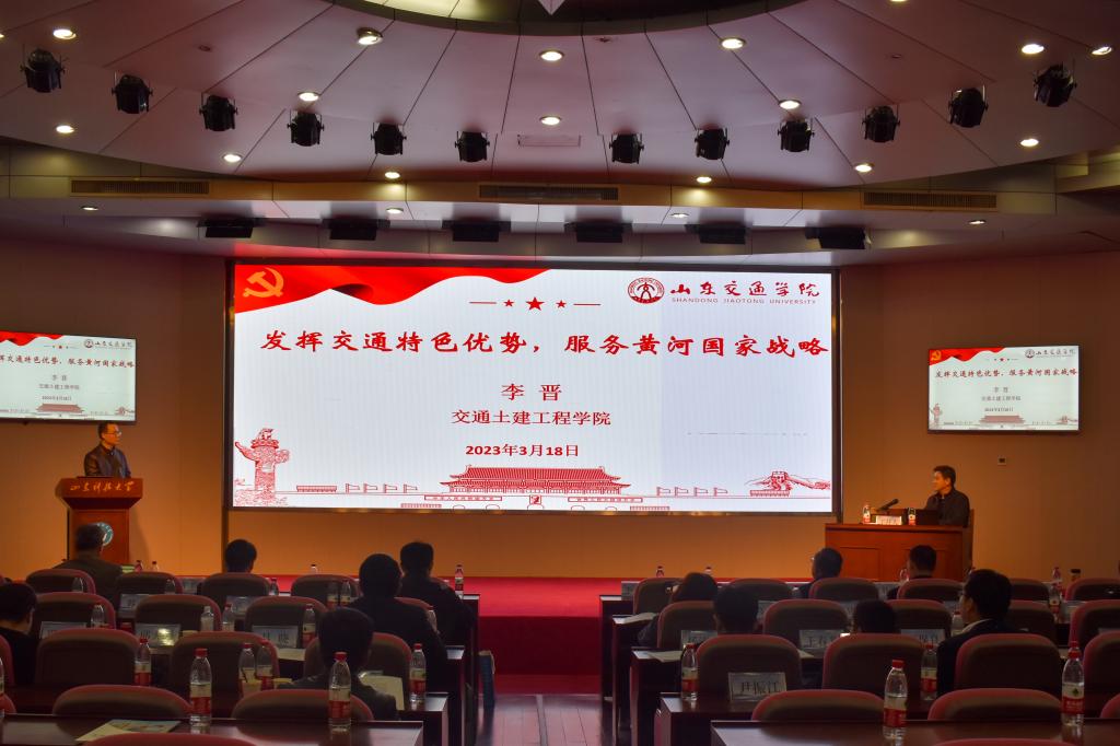 437ccm·必赢国际