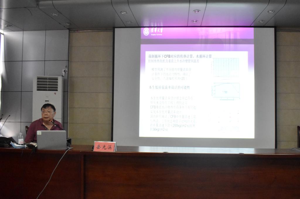 437ccm·必赢国际