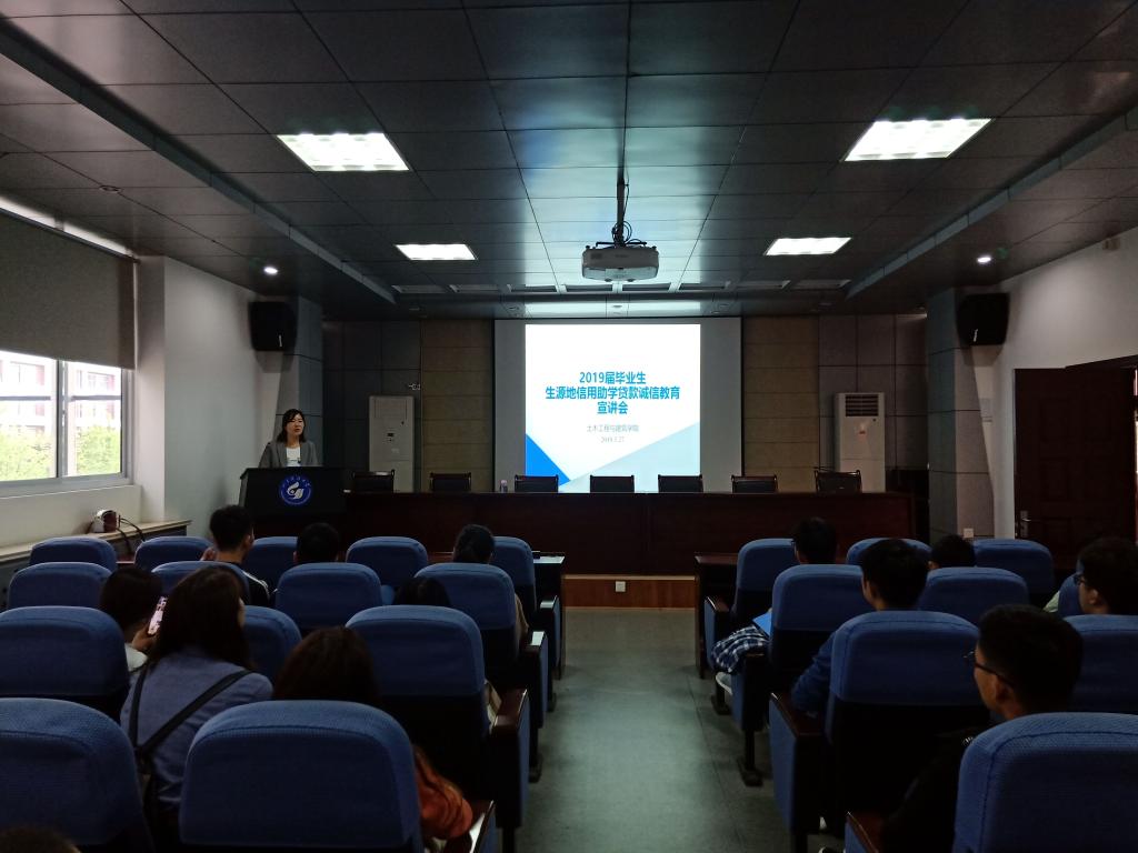 437ccm·必赢国际