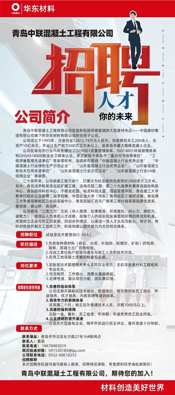 437ccm·必赢国际