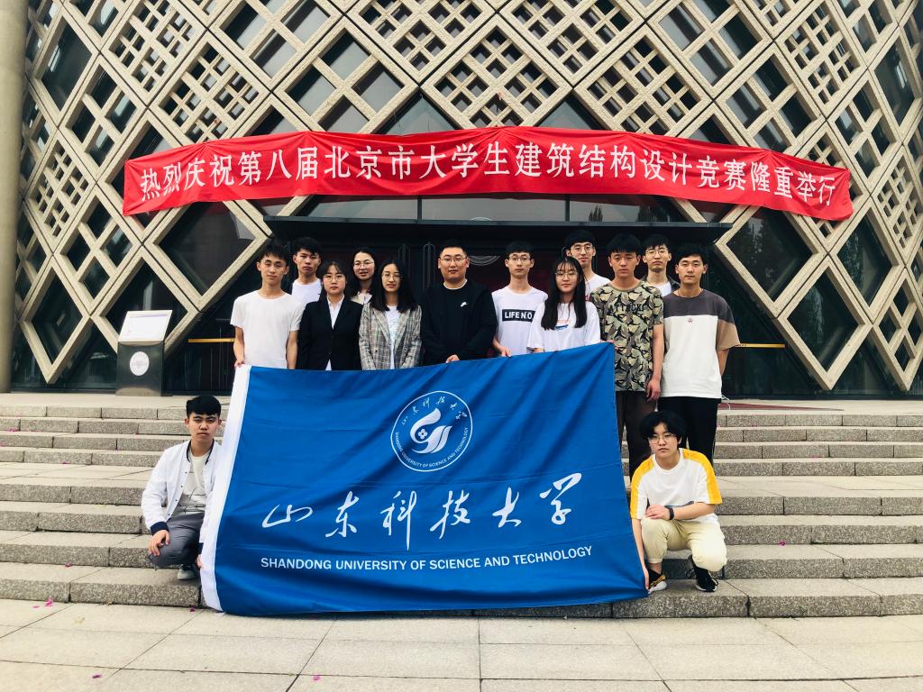 437ccm·必赢国际