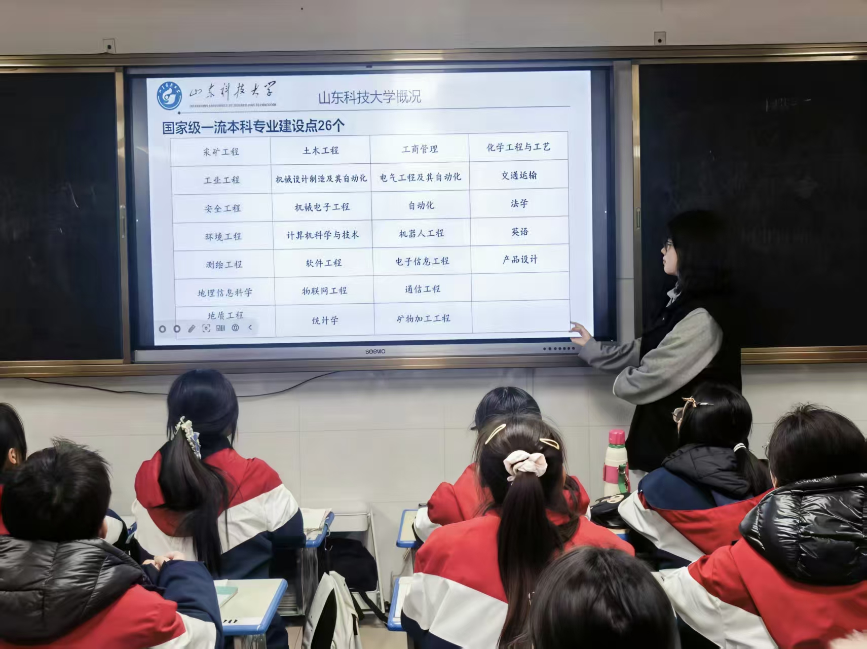437ccm·必赢国际