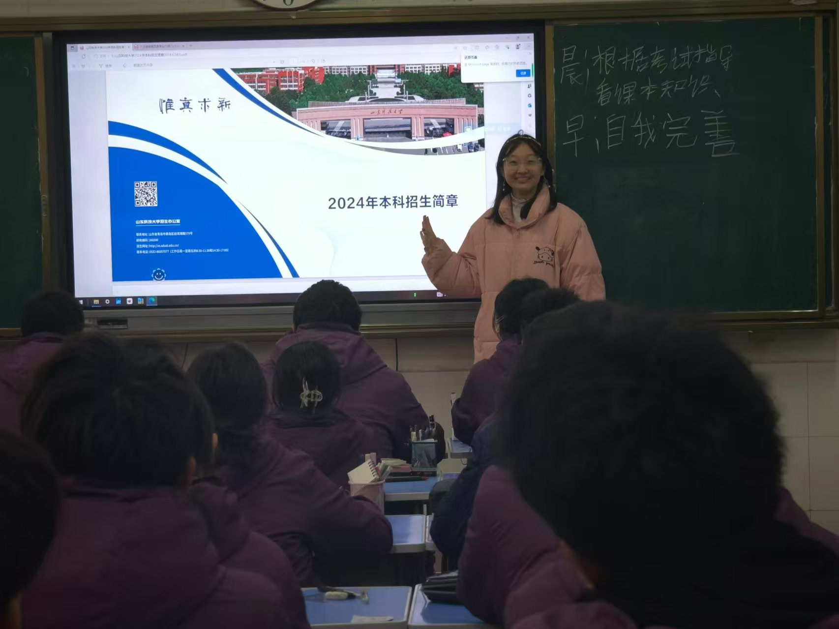 437ccm·必赢国际