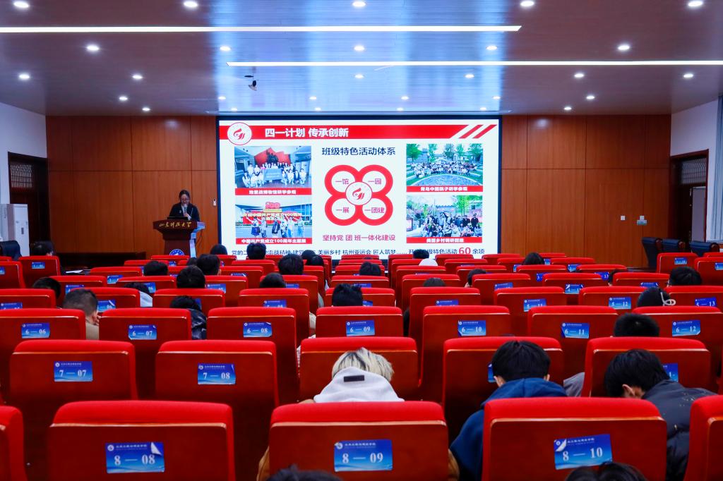 437ccm·必赢国际