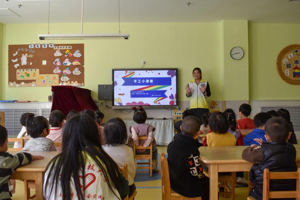 437ccm·必赢国际