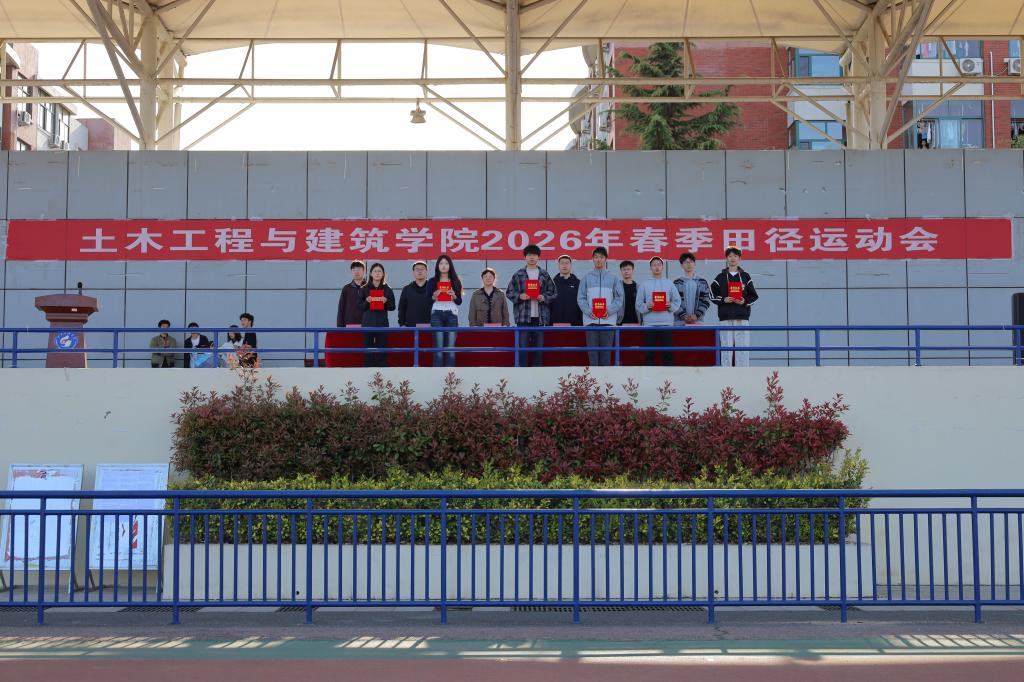 437ccm·必赢国际