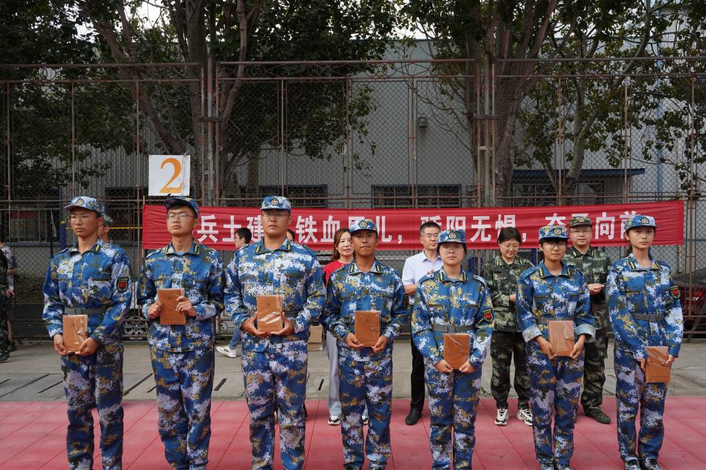 437ccm·必赢国际