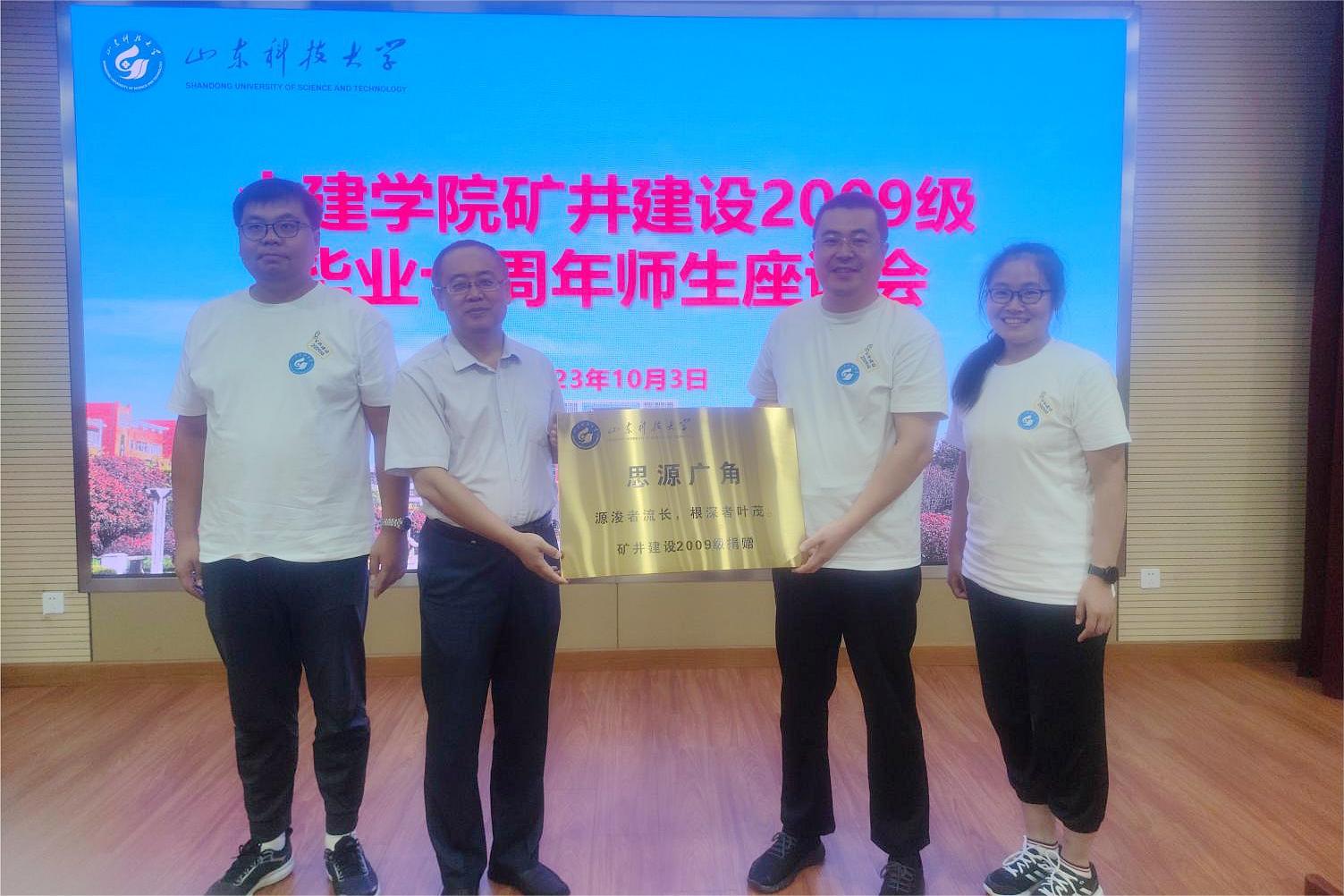 437ccm·必赢国际