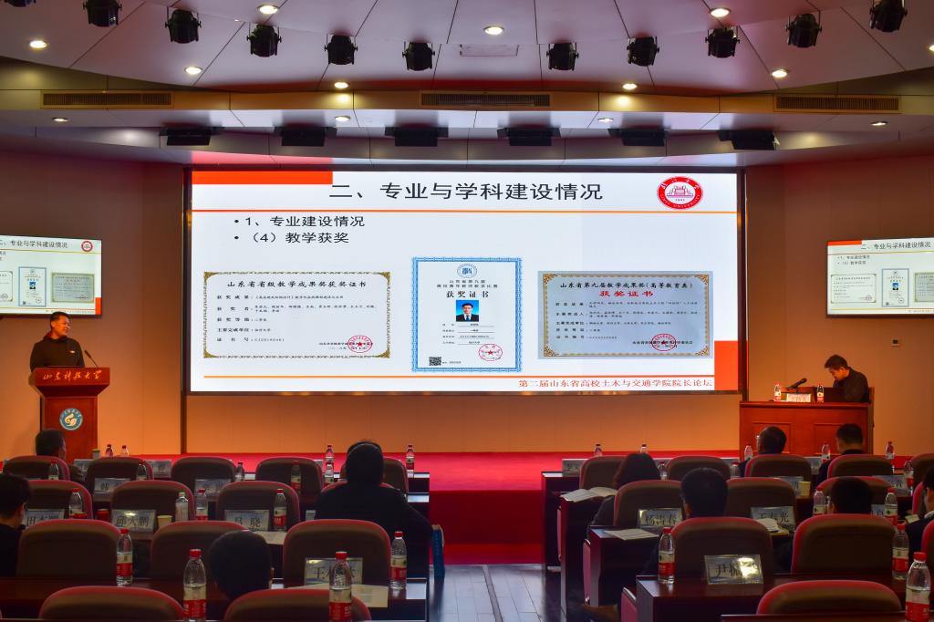 437ccm·必赢国际