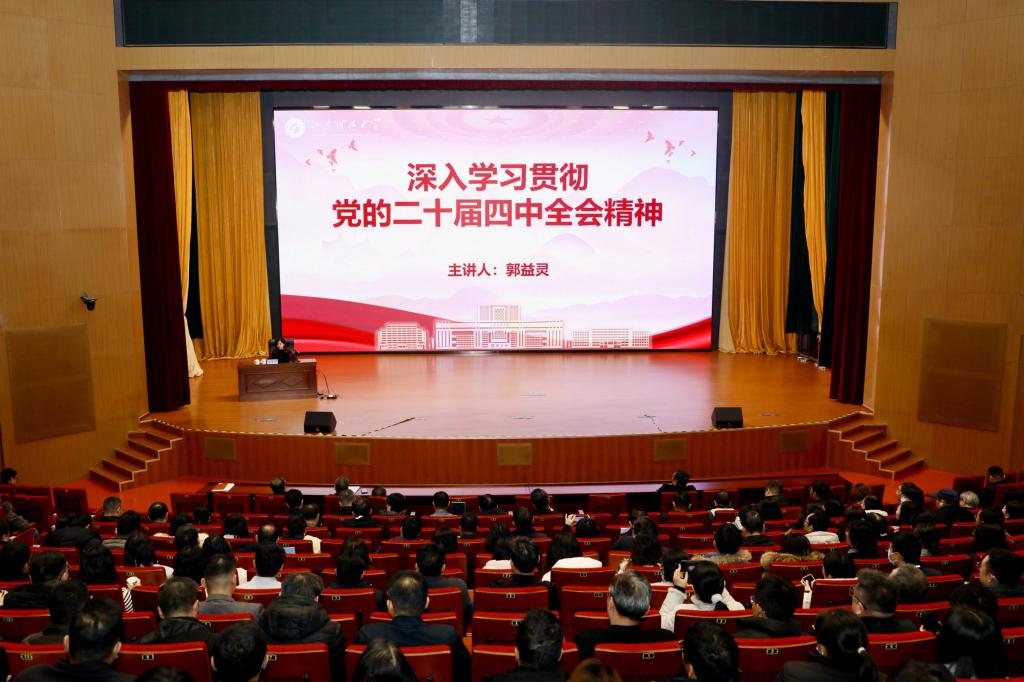 437ccm·必赢国际