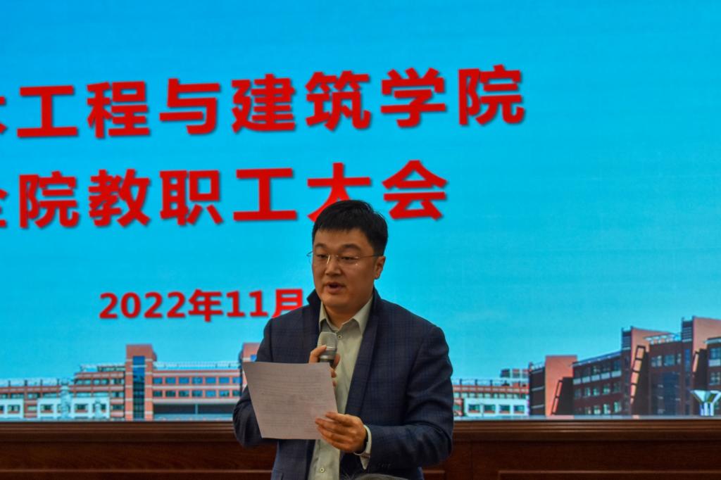 437ccm·必赢国际