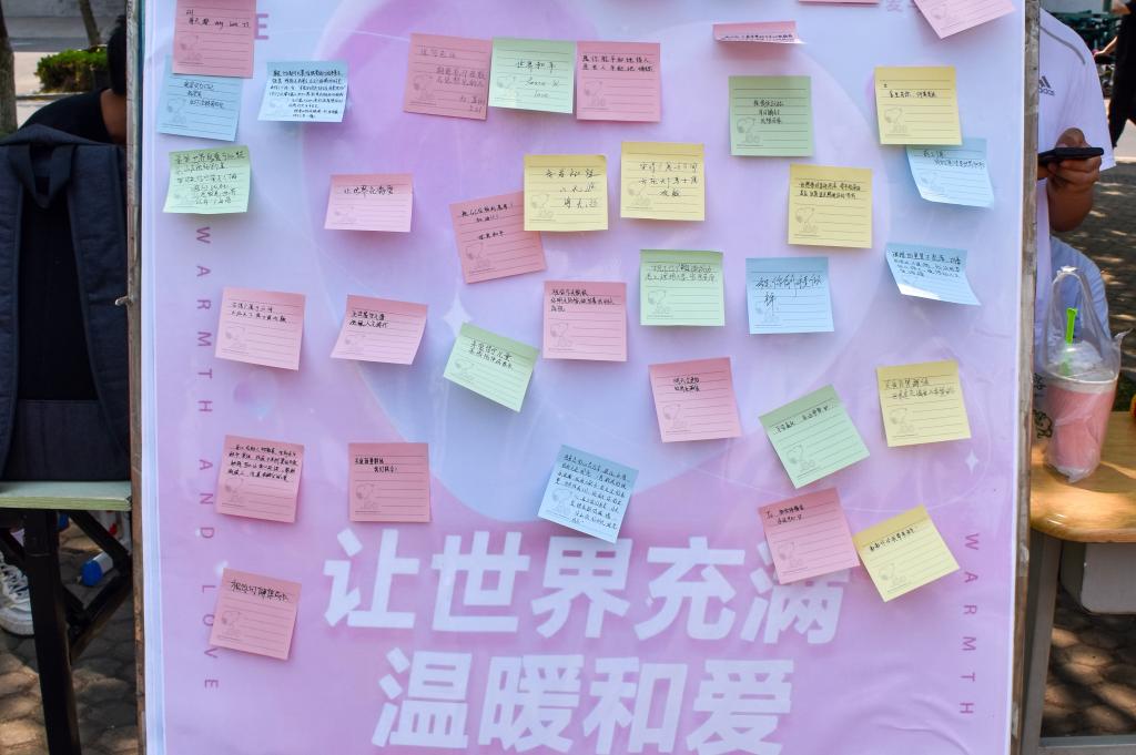 437ccm·必赢国际