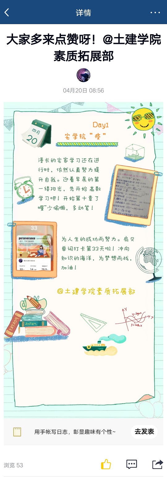437ccm·必赢国际