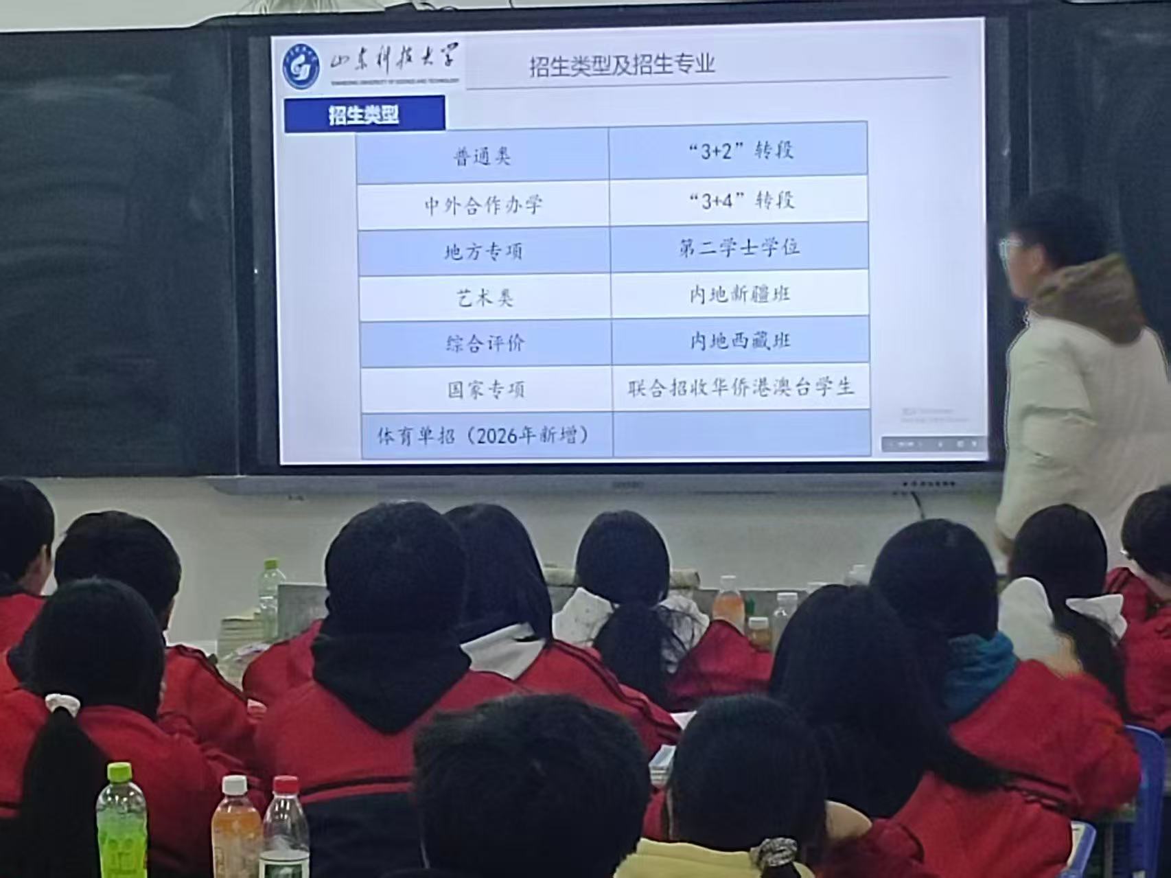 437ccm·必赢国际