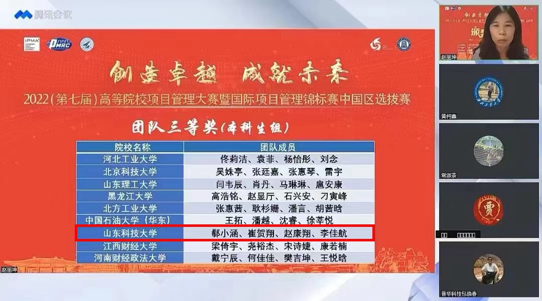 437ccm·必赢国际