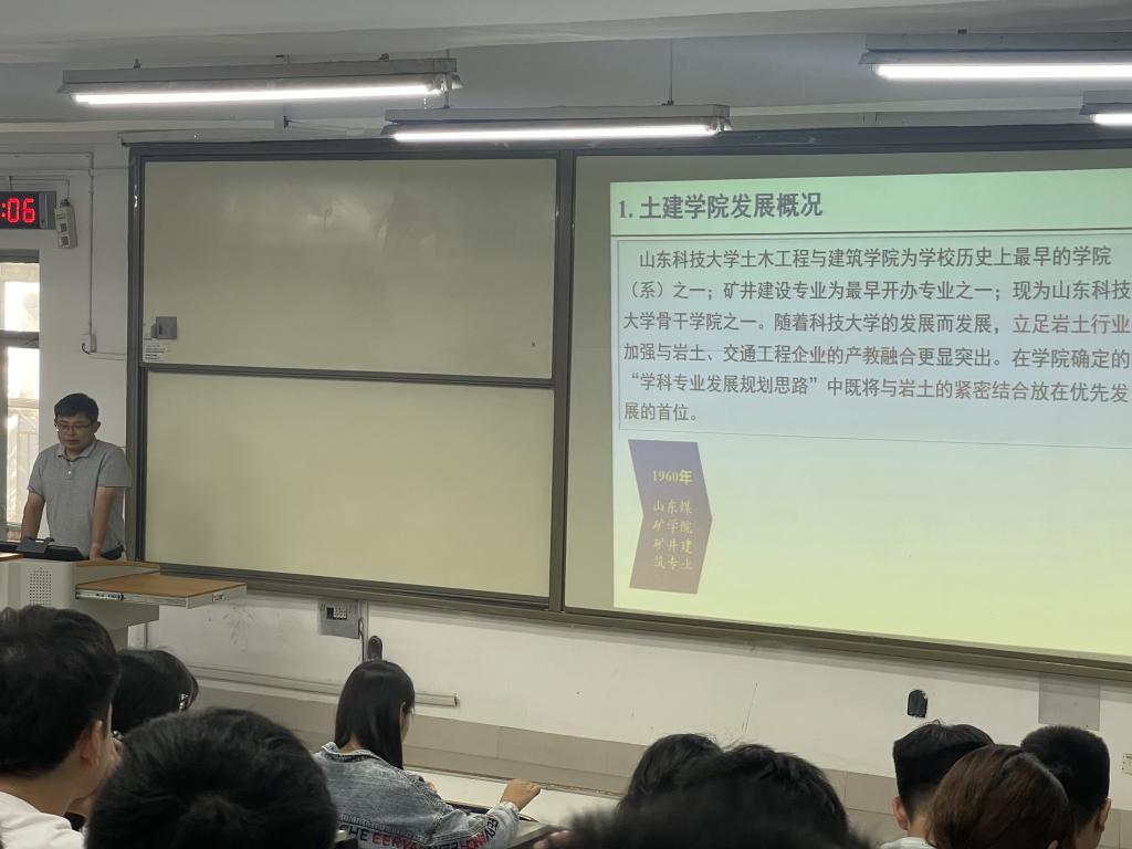 437ccm·必赢国际