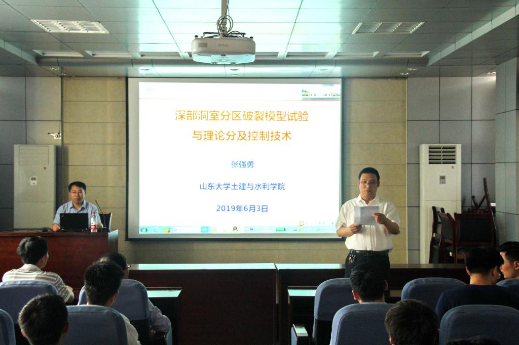 437ccm·必赢国际