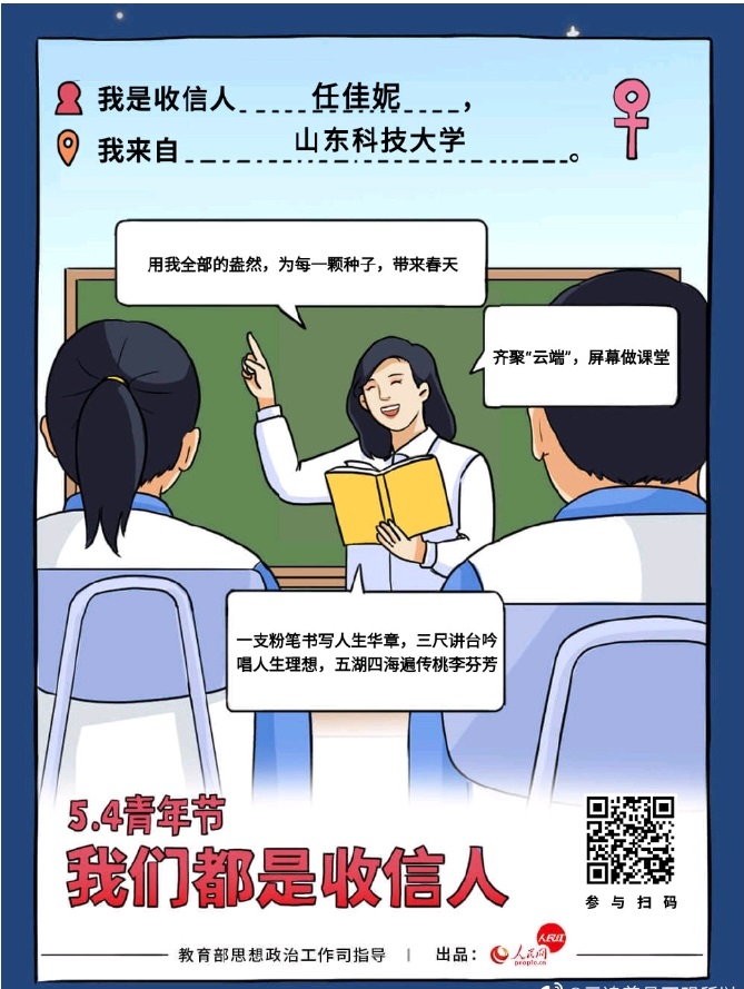 437ccm·必赢国际