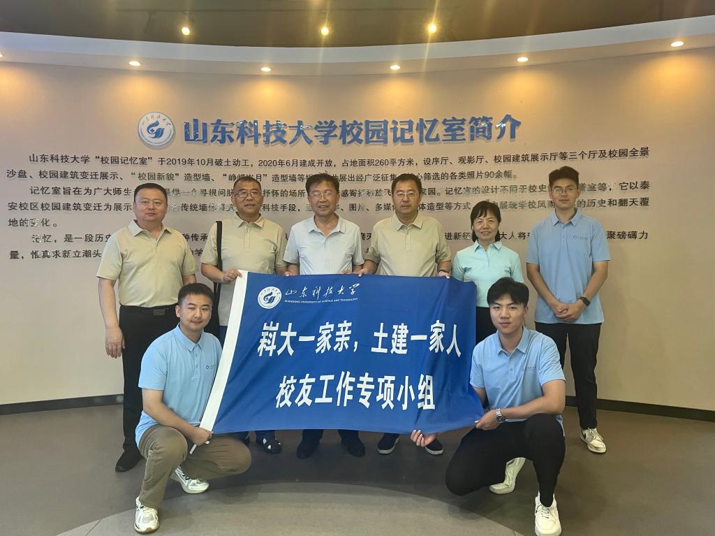 437ccm·必赢国际