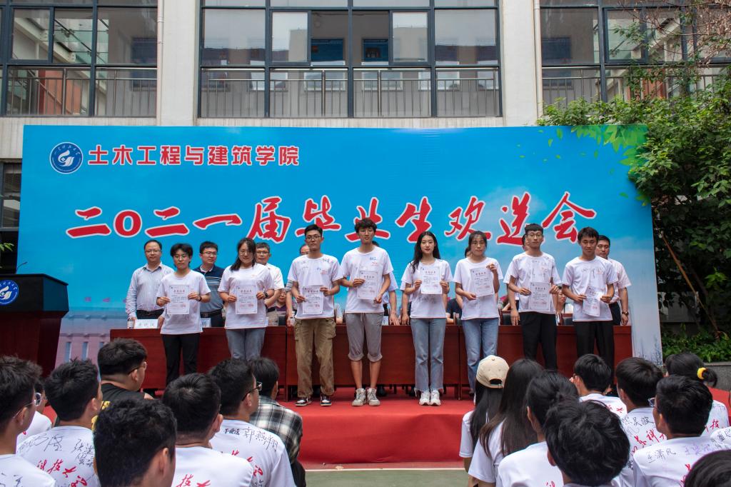 437ccm·必赢国际