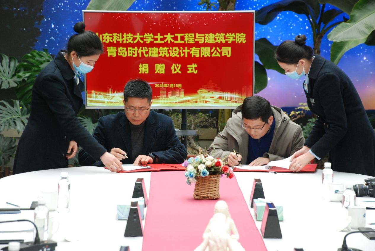 437ccm·必赢国际