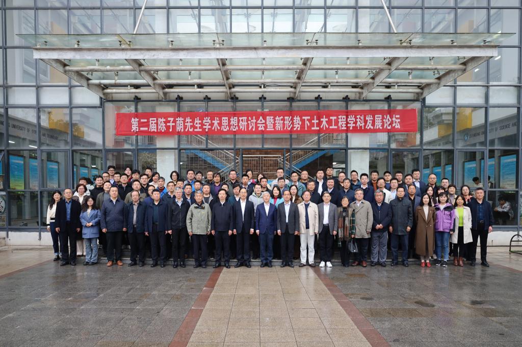 437ccm·必赢国际