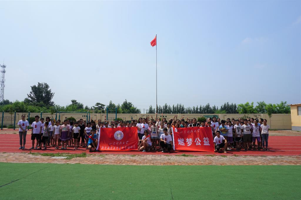 437ccm·必赢国际