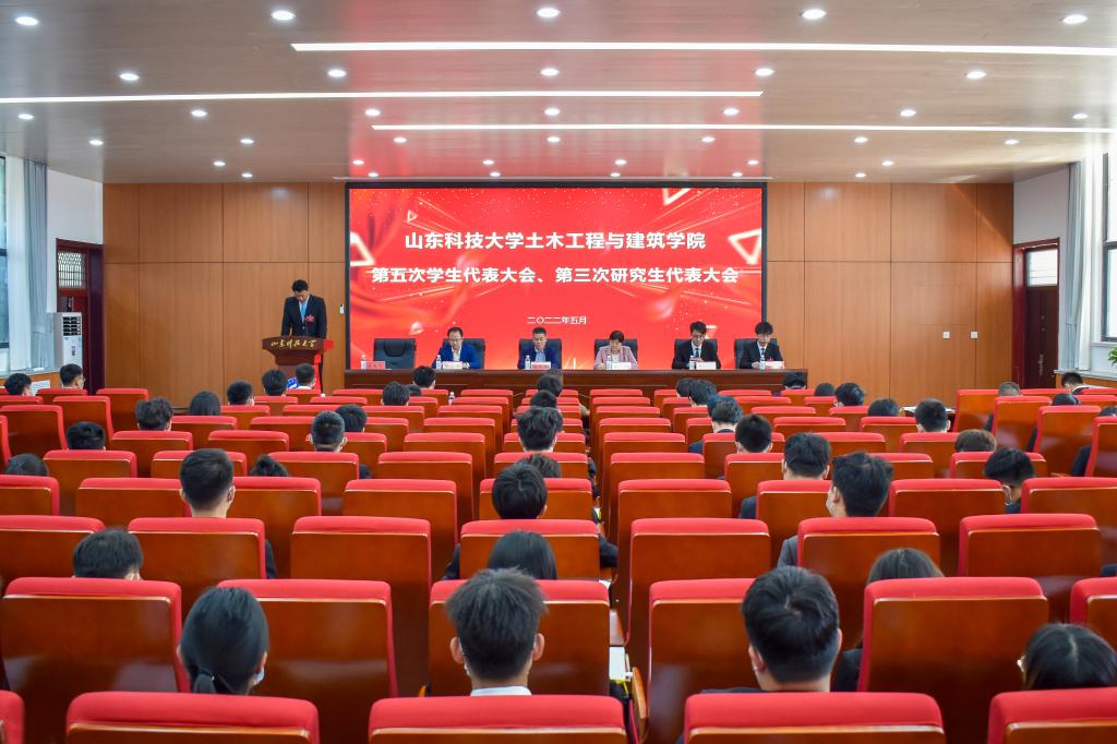 437ccm·必赢国际