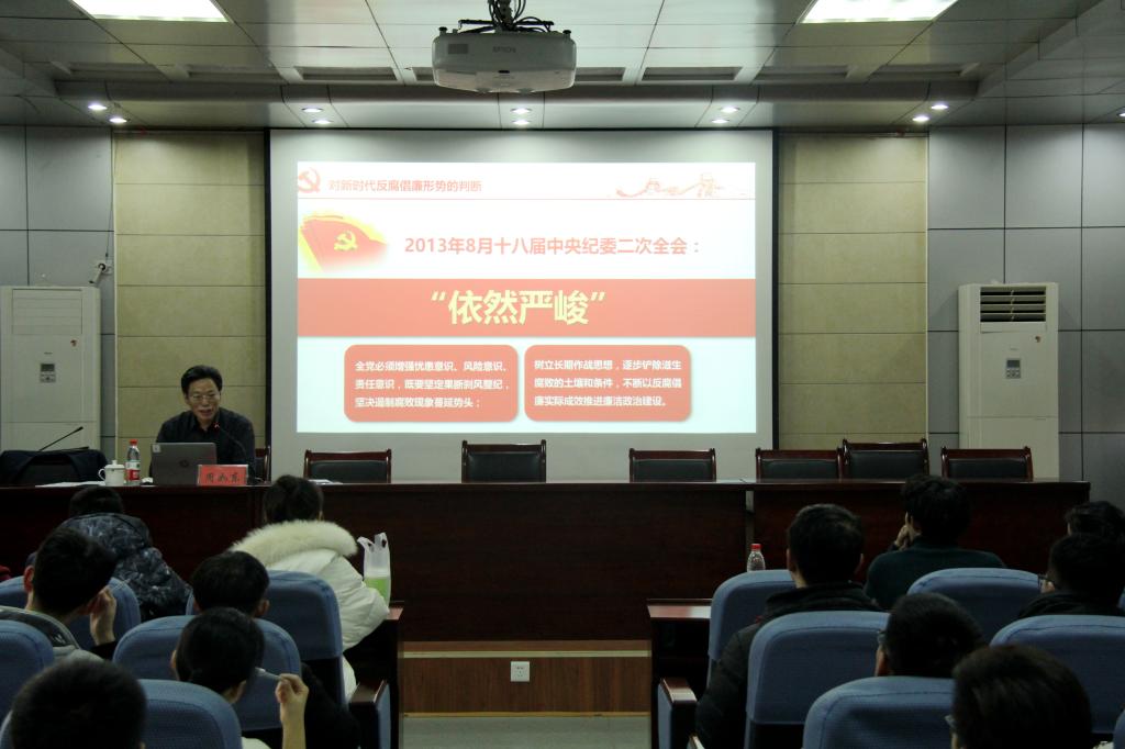 437ccm·必赢国际